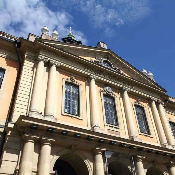 Stockholm, Švédsko — Stock fotografie