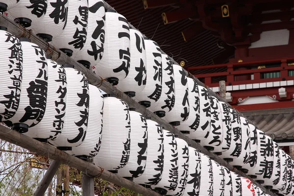 Japanse lantaarns — Stockfoto