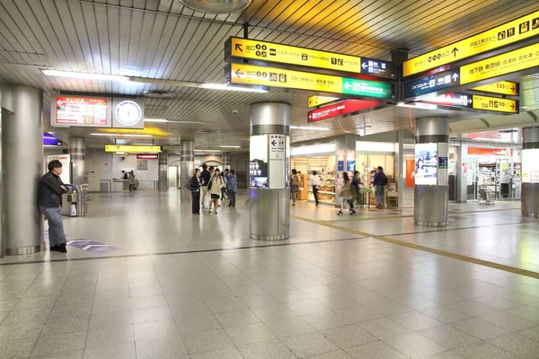 Kyoto keihan järnvägsstation — Stockfoto