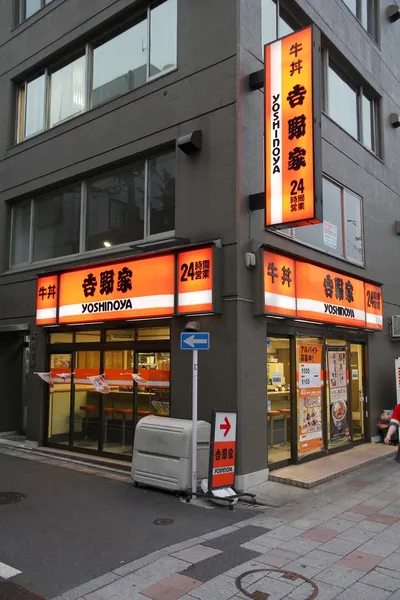 Yoshinoya, Giappone — Foto Stock