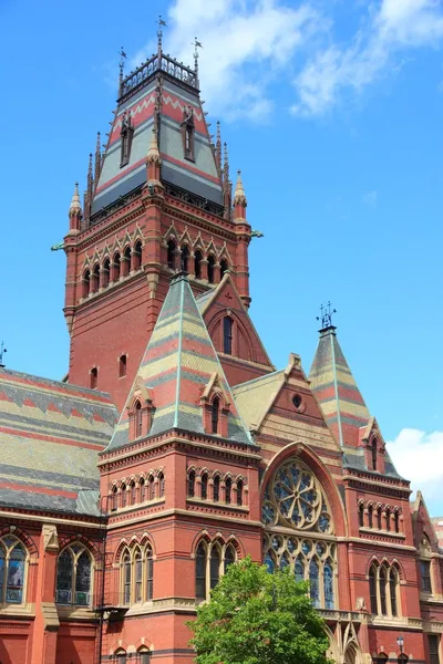 Universidad de Harvard — Foto de Stock