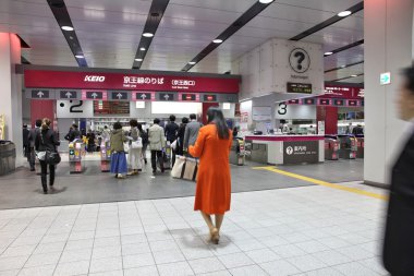 Tokyo, shinjuku station