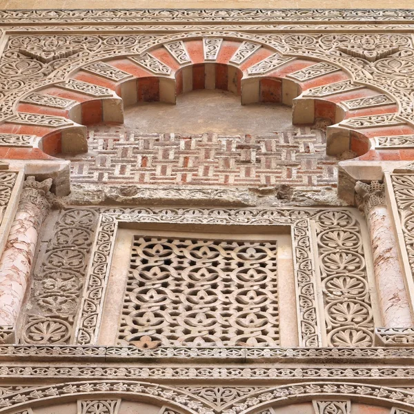 Mezquita, Cordoba — Stockfoto