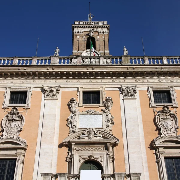 Rome landmark — Stock Photo, Image