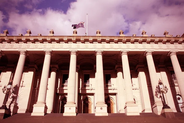 Melbourne, Avustralya — Stok fotoğraf