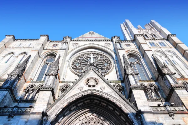 New York City Cathedral — Stock Photo, Image