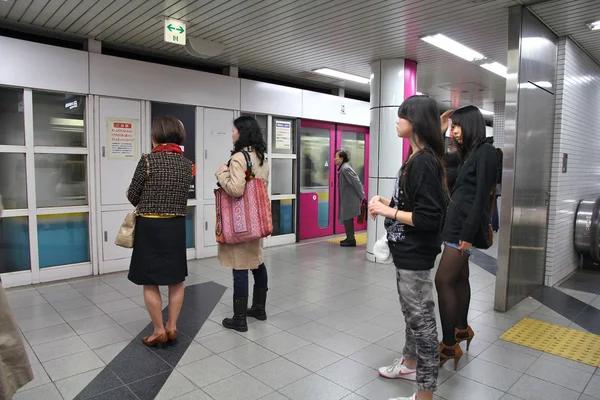 Kyoto Subway — Stock Photo, Image