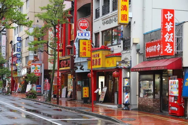 Chinatown, Yokohama — Stok fotoğraf