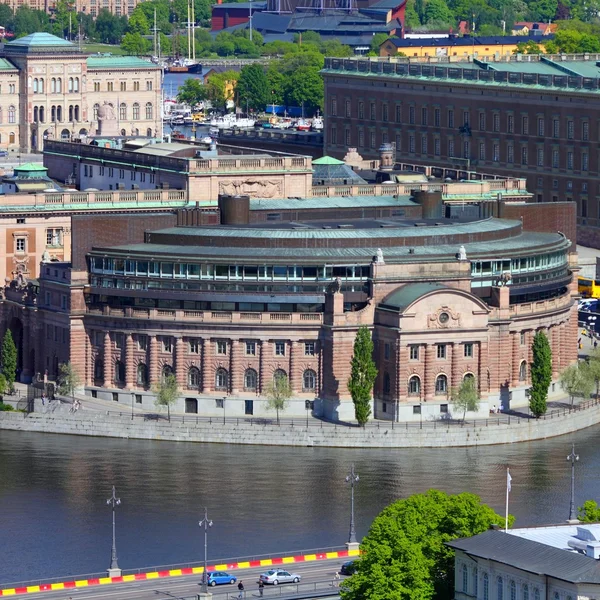 Stockholm Parliament — Stock Photo, Image