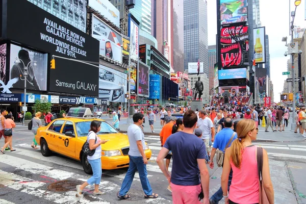 Quadratisch, new york — Stockfoto