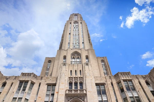 University of Pittsburgh — Stock Photo, Image