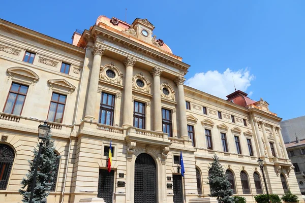 Wahrzeichen von Bukarest — Stockfoto