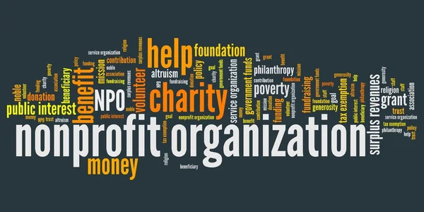 Non-profit organization — Stock Photo, Image