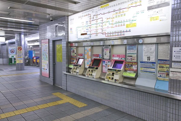Metropolitana di Osaka — Foto Stock