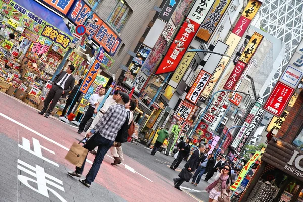 Tokio, Japón — Foto de Stock