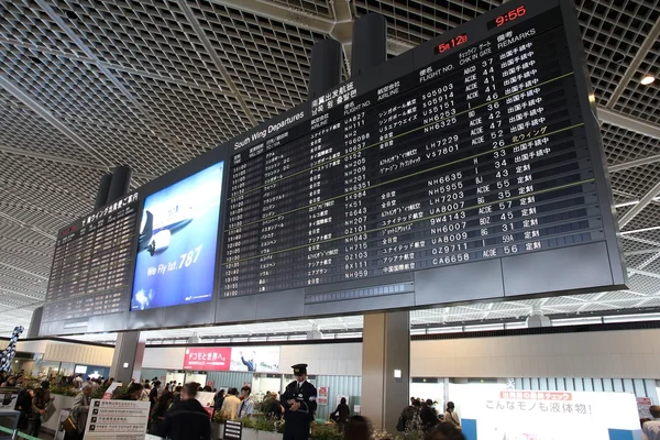 Flughafen Tokio-Narita — Stockfoto