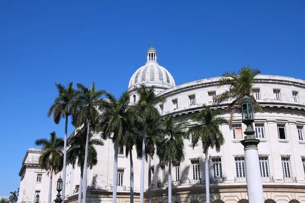 Havana - Capitolio — Stockfoto