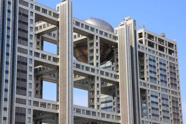 Tokyo moderne Stadt — Stockfoto