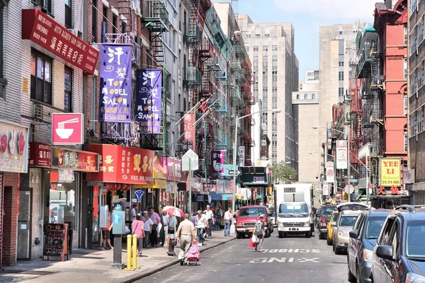 New York Chinatown — Foto Stock