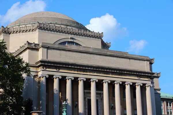 Biblioteca Universidad Columbia Nueva York — Foto de Stock