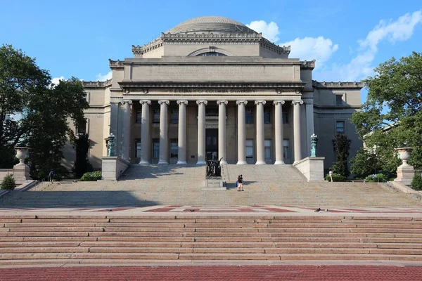 Biblioteca Universidad Columbia Nueva York — Foto de Stock