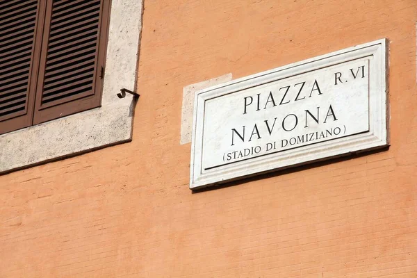 Piazza Navona Square Roma Italia Piazza Navona Skilt – stockfoto