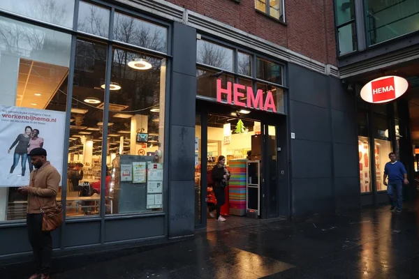 Амстердам Нидерланды Декабря 2018 Универмаг Hema Амстердаме Нидерланды Группа Hema — стоковое фото