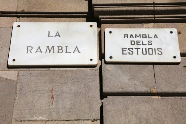 Rambla Dels Estudis Parte Del Famoso Rambla Cartello Stradale Barcellona — Foto Stock