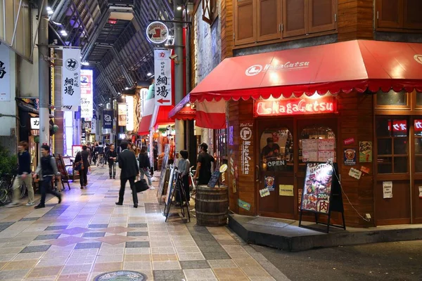 Osaka Japón Noviembre 2016 Gente Visita Calles Cubiertas Distrito Umeda — Foto de Stock