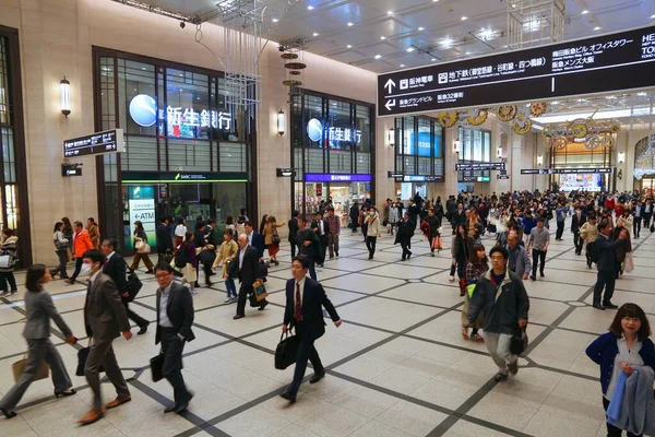 Osaka Japon Novembre 2016 Des Passagers Visitent Gare Hankyu Umeda — Photo
