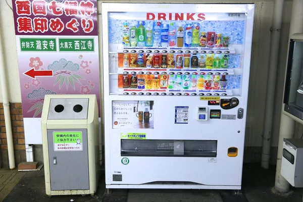日本小野 2016年11月22日 大阪小野的饮料机 日本以自动售货机闻名 在全国拥有550多万台自动售货机 — 图库照片