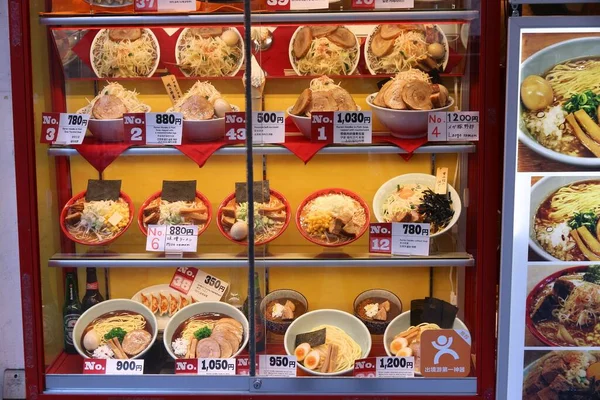 Tokio Japonia Grudnia 2016 Plastikowe Jedzenie Wyświetlacz Shibuya Tokio Restauracji — Zdjęcie stockowe