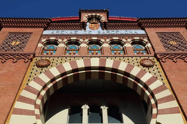 Barcelona Spain October 2021 Arenas Barcelona Building Spain Formerly Famous — Stock Photo, Image