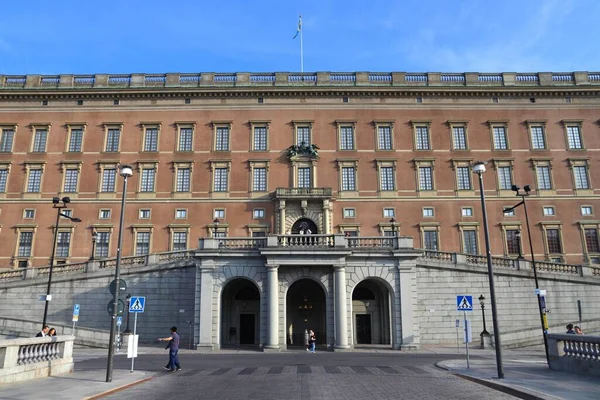 Stockholm Schweden August 2018 Menschen Spazieren Königlichen Palast Schwedisch Kunliga — Stockfoto