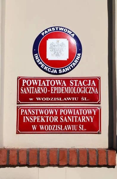 Wodzislaw Slaski Poland May 2021 Epidemiological Station Sanepid Panstwowa Inspekcja — Stock Photo, Image