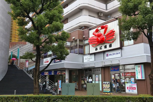 Tokyo Japan December 2016 Modern Deel Van Asakusa District Tokio — Stockfoto