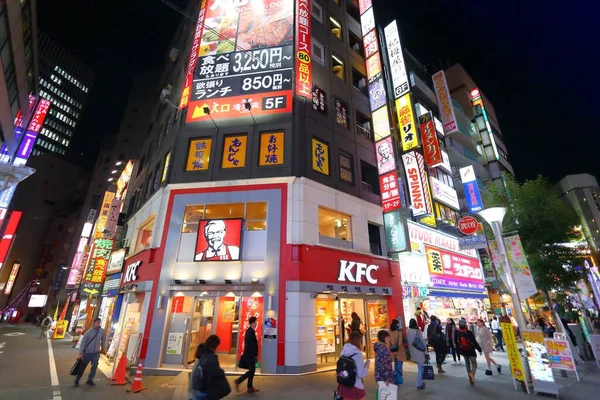 Tokio Japan November 2016 Nachts Besuchen Menschen Den Tokioter Stadtteil — Stockfoto