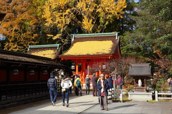 Kjóto Japonsko Listopadu 2016 Lidé Navštěvují Svatyni Kitano Tenmangu Během — Stock fotografie