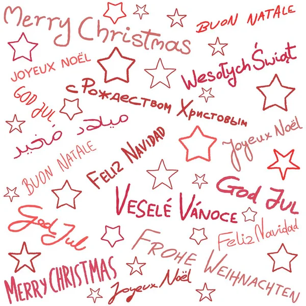 Desejos Natal Línguas Diferentes Cultura Mundial Natal Deseja Caligrafia —  Vetores de Stock