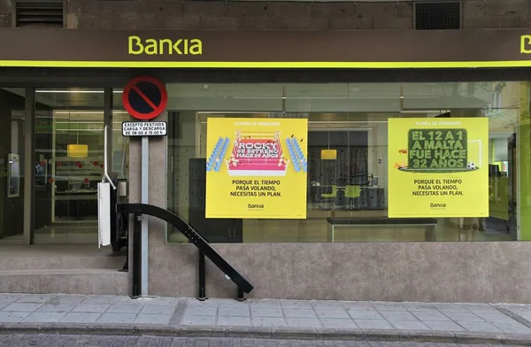 Gran Canaria Spain November 2015 Bankia Bank Branch Gran Canaria — ストック写真