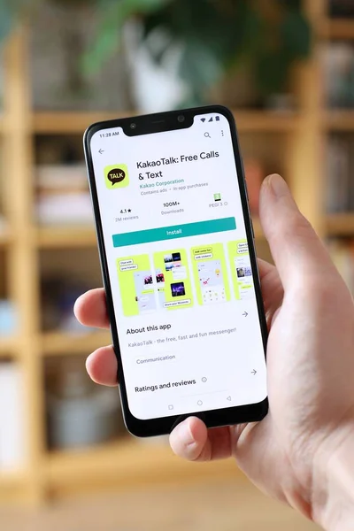 where does kakaotalk store chats androis where does kakaotalk store chats androis