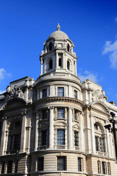 Londres Reino Unido Edifício Governamental Whitehall Antigo Gabinete Guerra — Fotografia de Stock