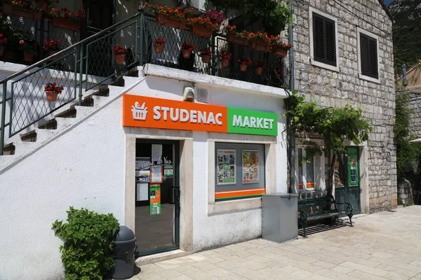 Ston Croatia June 2021 Studenac Market Grocery Store Ston Croatia — Stock fotografie