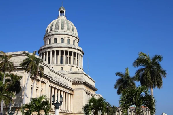 Havana Landmark Cuba Government Building National Capitol Capitolio Stock Image