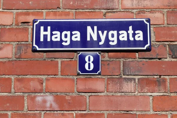 Haga Nygata Calle Nombre Del Cartel Gotemburgo Suecia — Foto de Stock