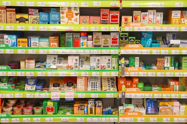 Kenting Taiwan November 2018 Otc Gyógyszer Étrend Kiegészítők Kiválasztása Egy — Stock Fotó