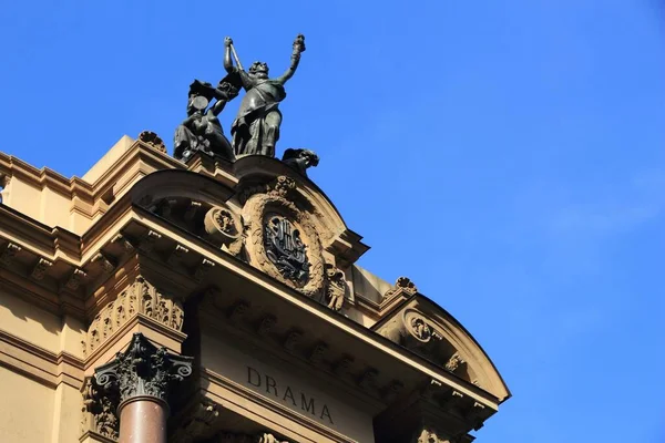 Sao Paulo Brésil Bâtiment Théâtre Municipal Présente Des Styles Renaissance — Photo