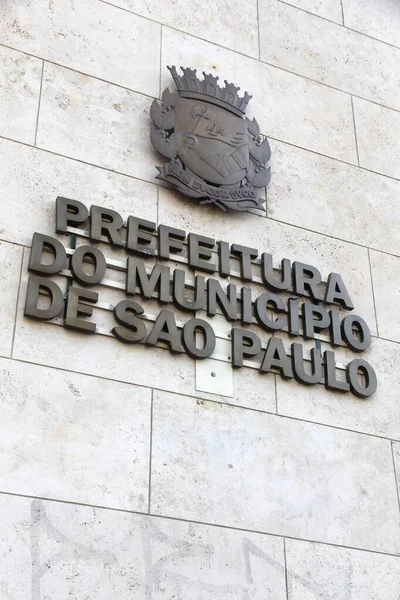 Sao Paulo Brazil October 2014 Matarazzo Building Edificio Matarazzo City — Stock Photo, Image