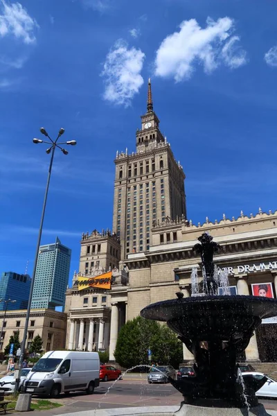 Warsaw Poland Juni 2016 Palace Culture Science Palac Kultury Nauki — Stockfoto