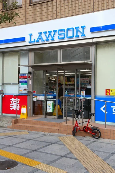 Osaka Japonsko Listopadu 2016 Lawsonův Obchod Ósace Japonsko Japonsku 065 — Stock fotografie